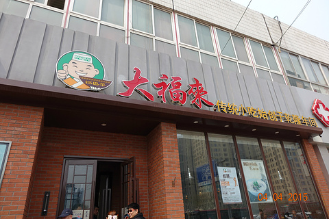 古文化街旅游景点攻略图