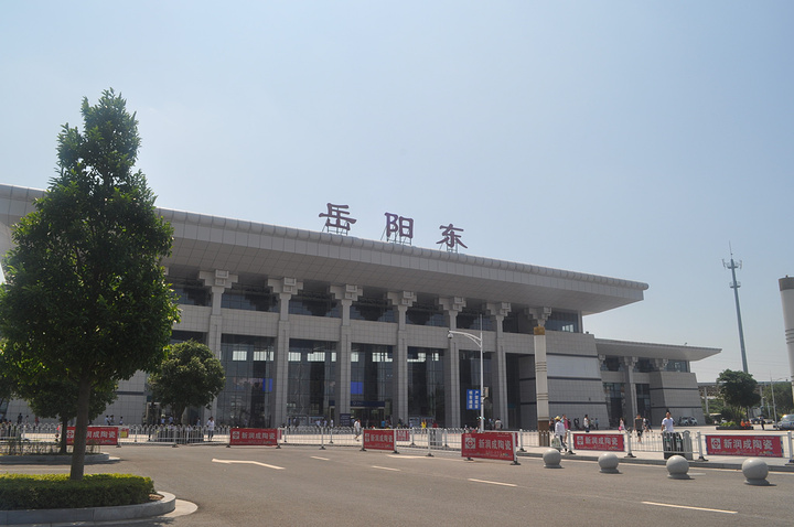 洞庭湖,岳阳楼,果然名不虚传!高铁车厢,这还是我第一次乘坐高铁呢!