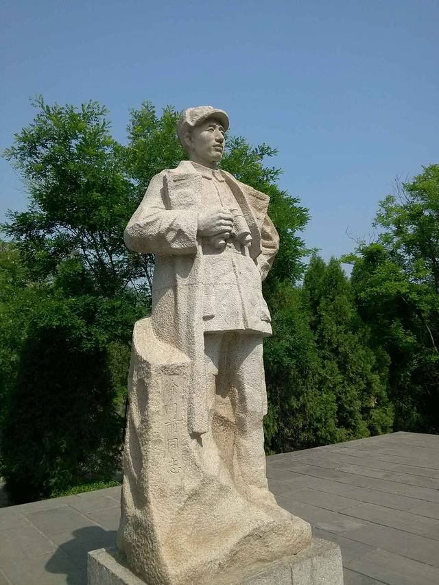 八路军一二九师旧址