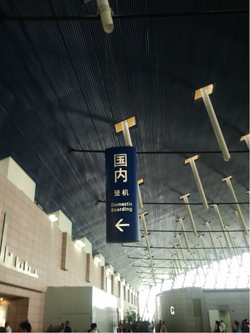 2018.南广场坐机场7线(辛苦的LG之前已经探过