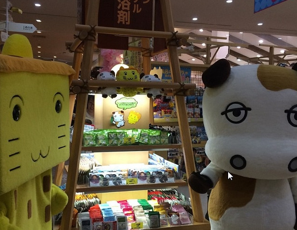 箱根小涌园购物商城