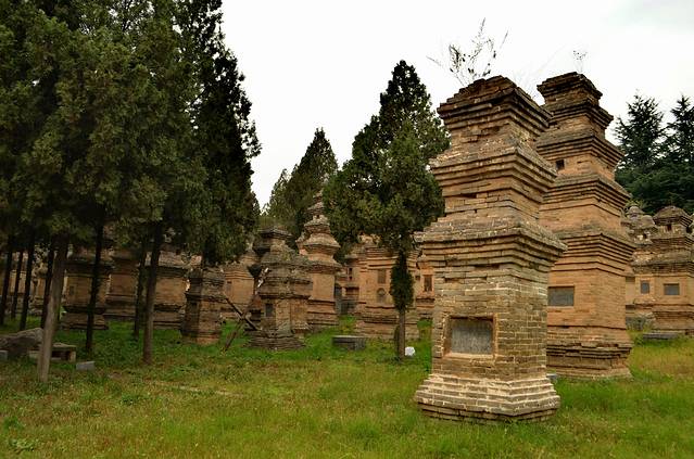 嵩山风景名胜区