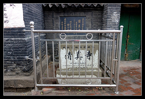 凌源清真寺旅游景点攻略图