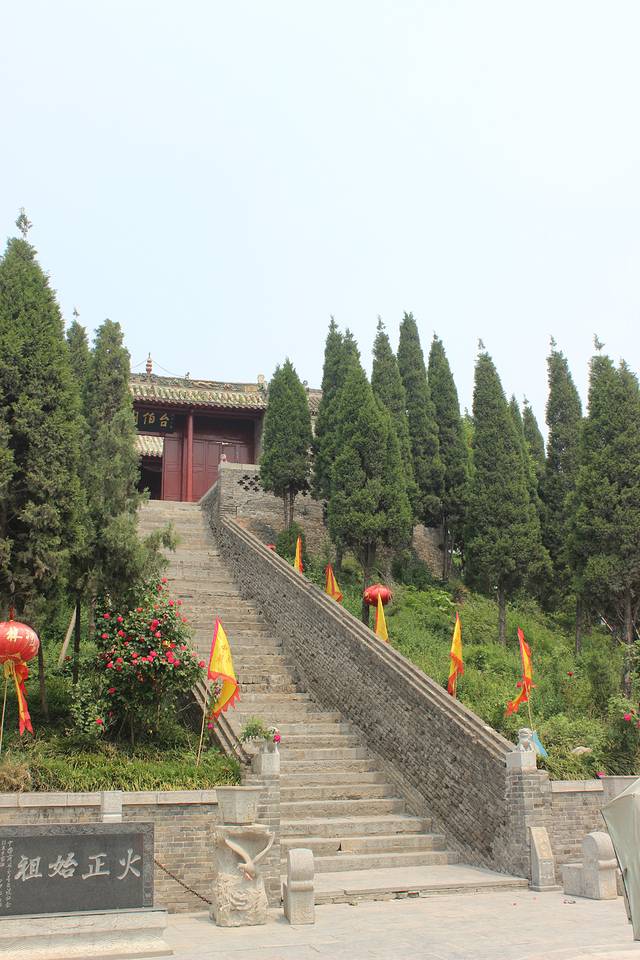 商丘火神台庙会