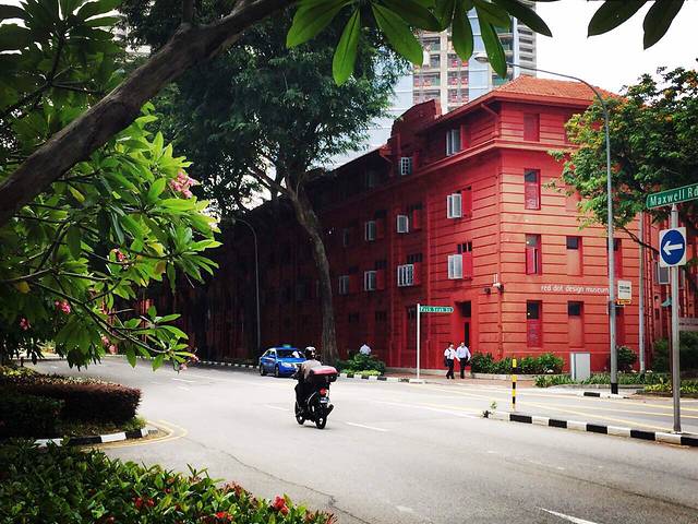 新加坡红点设计博物馆