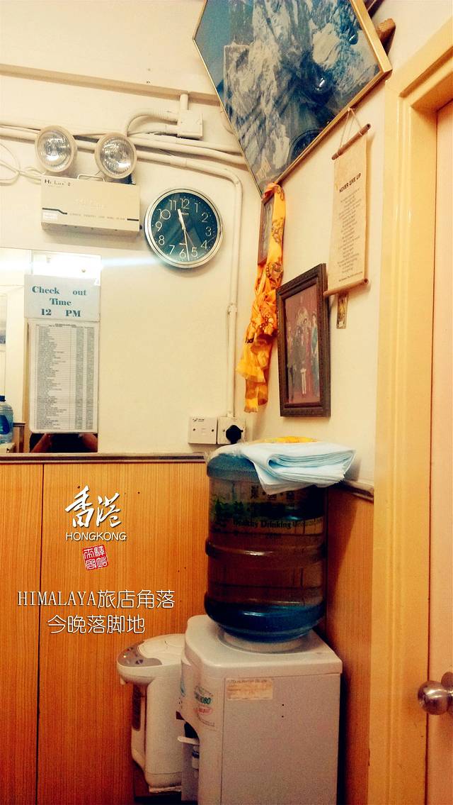 【小锋】TVB迷千元暴走香港深度体验