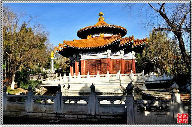 昆明世界园艺博览园