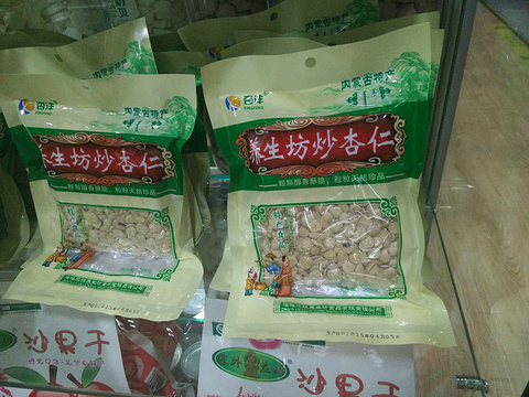 通辽机场旅游景点攻略图