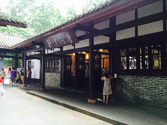 0bf179ea241d89.jpg_r_640x480x70_d38925a9.jpg