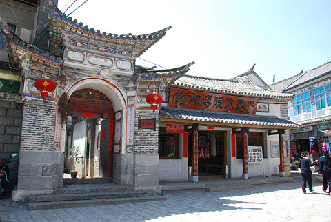 旅游景点攻略图