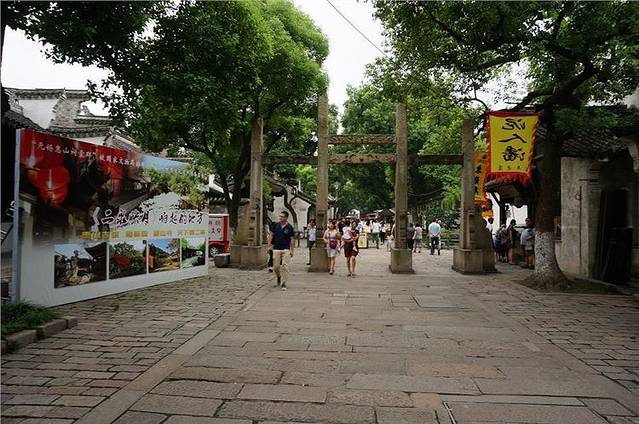 朱順兴油酥(惠山古镇店)