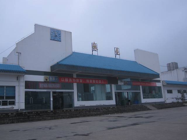 这就是麻尾火车站啦