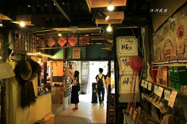 昙华林古街邮局