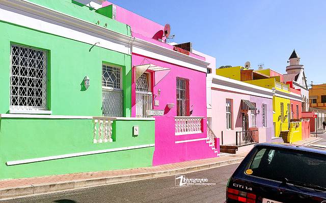 Bo-Kaap Museum