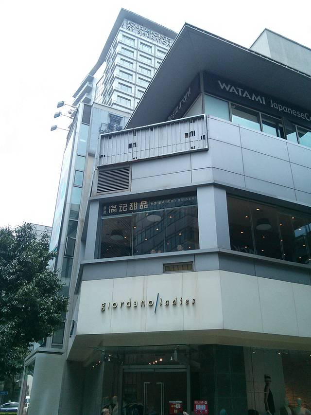 大宁国际商业广场