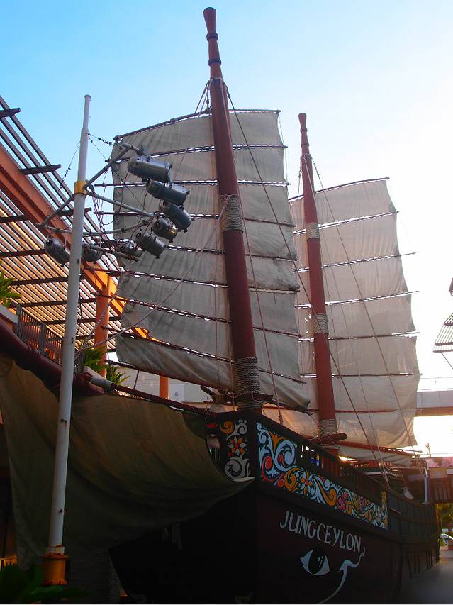 罗宾逊百货商场