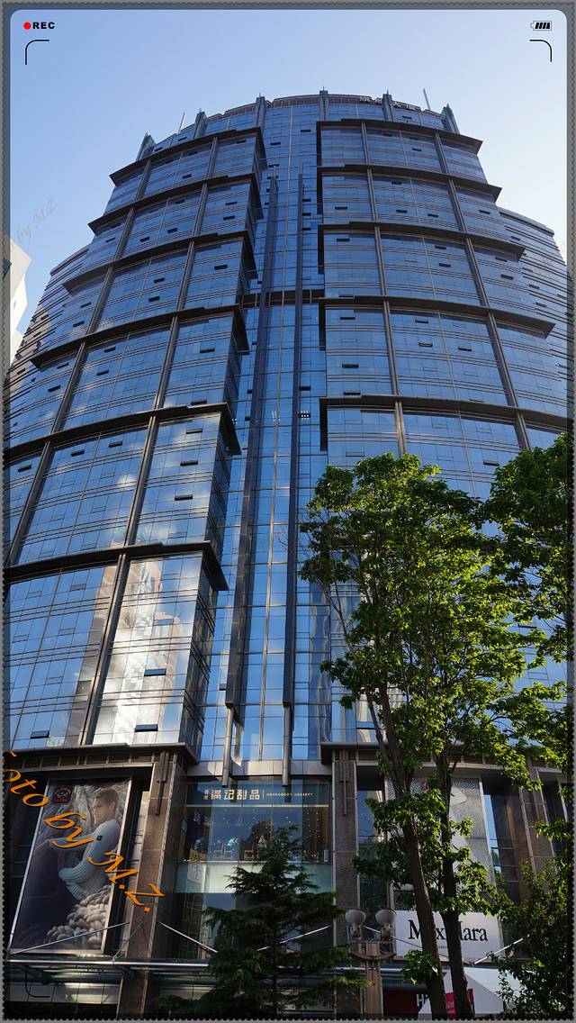 香港中路商业街