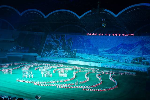 平壤五一体育场