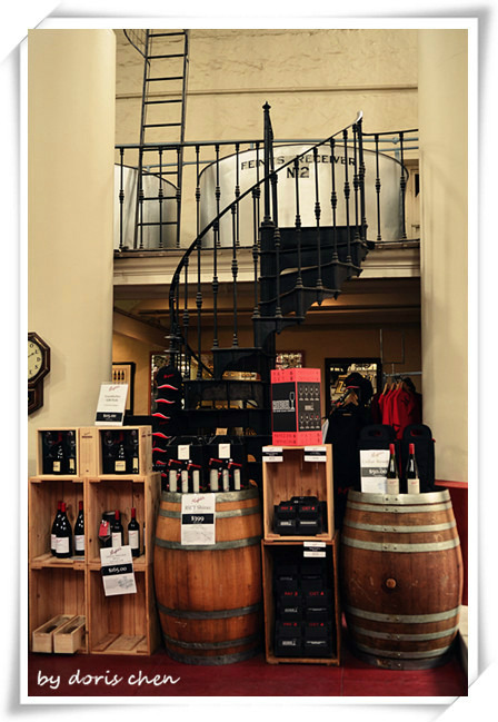 奔富玛吉尔酒庄