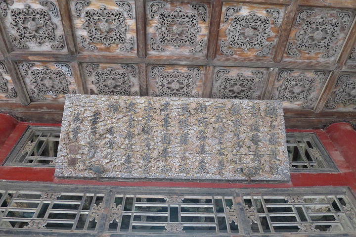 位于紫禁城外东路宁寿宫区西部,是宁寿宫花园