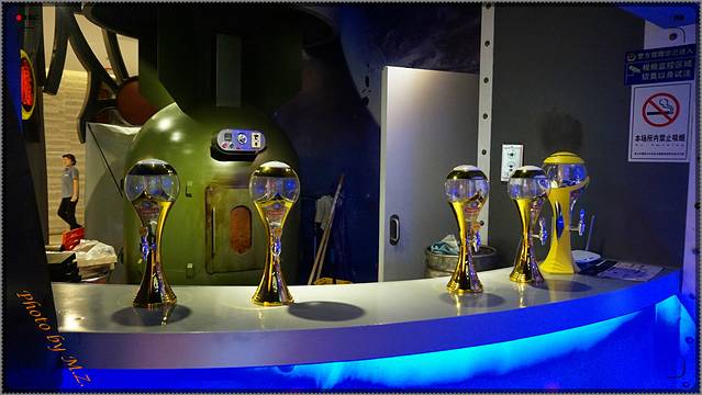 魔法师星际穿越主题烤吧