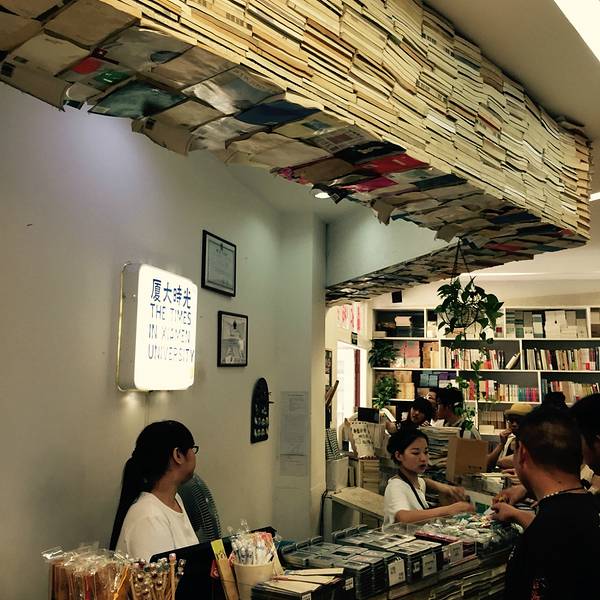 2019厦大时光门票,厦门厦大时光游玩攻略,厦大