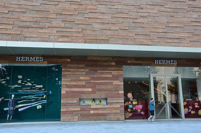 HERMES(恒隆店)