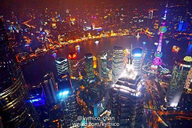 上海环球金融中心