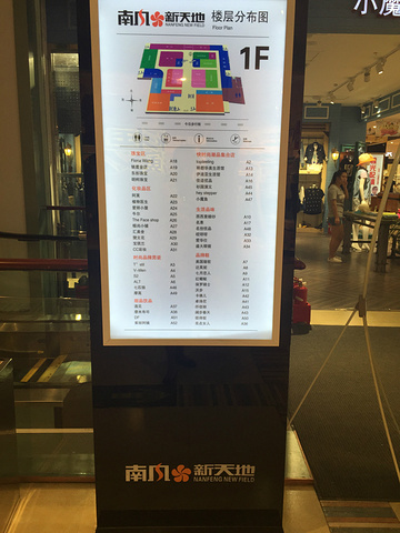 华西村人均收入_2018人均网购