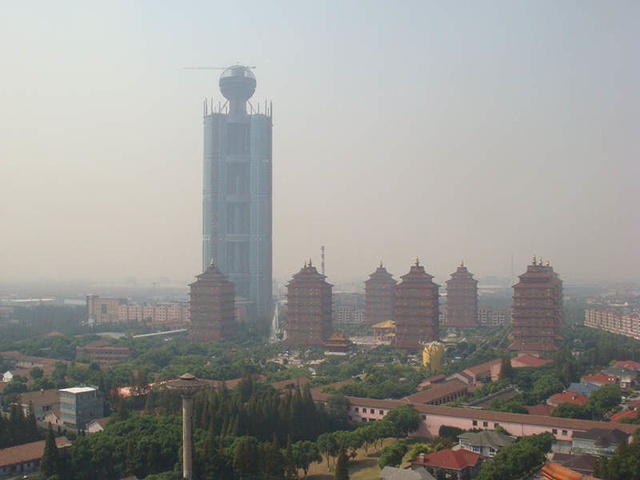 gdp增速_2018年华西村gdp(2)