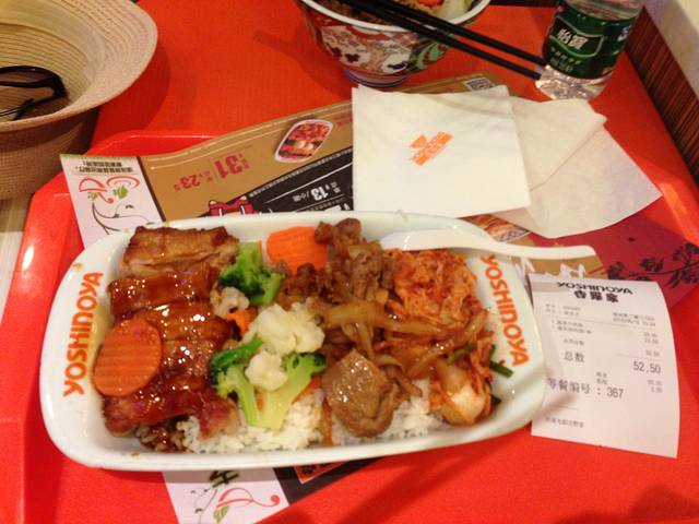 吉野家(北京南站店)