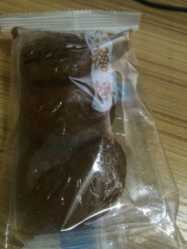 采蝶轩(大兴店)