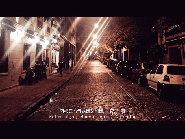 出发图片 出发图片