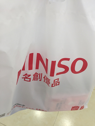 华西村人均收入_2018人均网购(2)