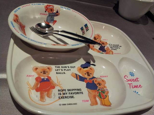 王品台塑牛排餐厅(南京店)