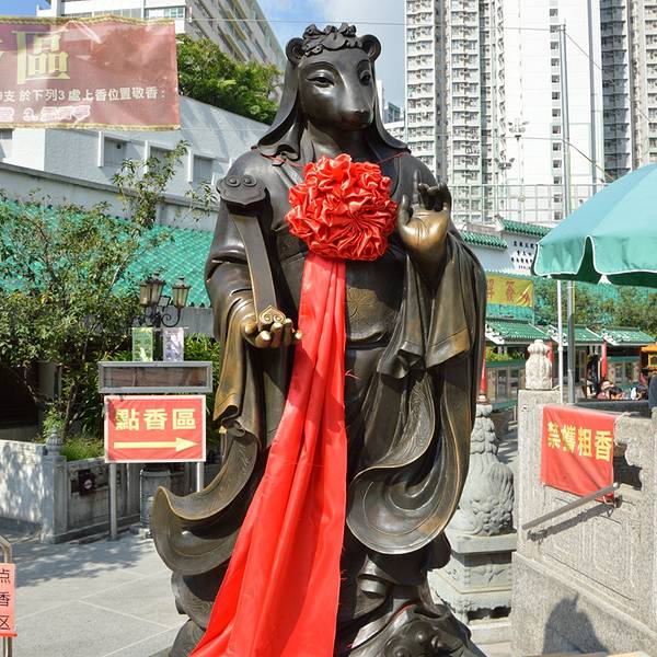 2024黄大仙祠门票,香港黄大仙祠游玩攻略,黄大仙祠游览攻略路线/地址/门票价格-【去哪儿攻略】