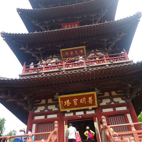 国庆各省旅游收入排行_2018年苏州旅游收入