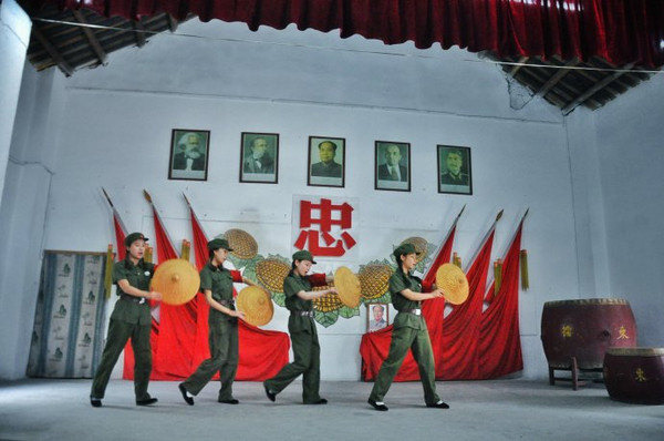 人民公社旧址馆