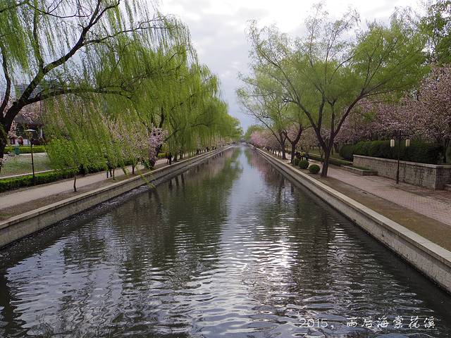 元大都城垣遗址公园