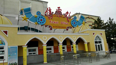 长影世纪城旅游景点攻略图