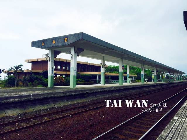 太麻里火车站