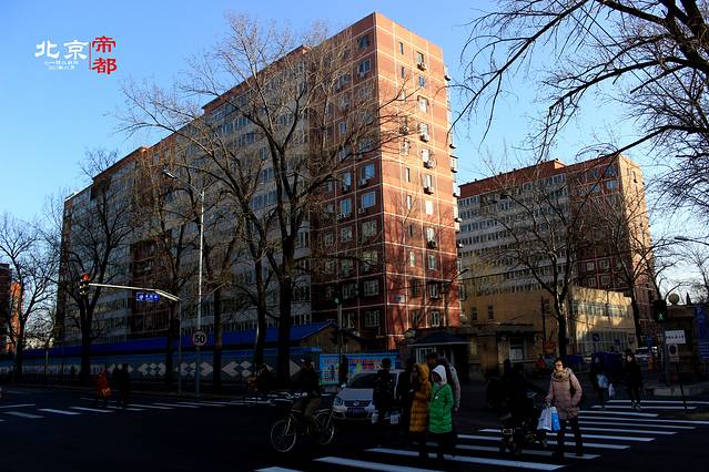 北京外国语大学