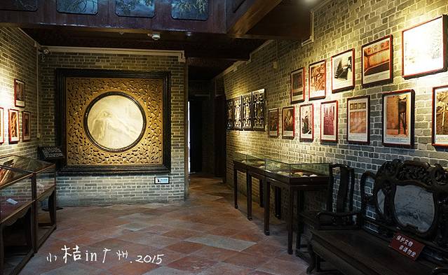 荔湾博物馆