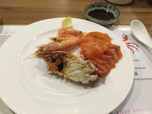 舟山海中洲国际大酒店·自助餐厅