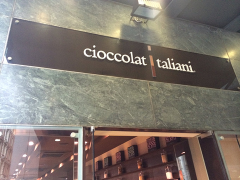 Cioccolatitaliani旅游景点攻略图