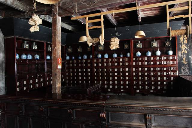 乌镇东栅景区-香山堂