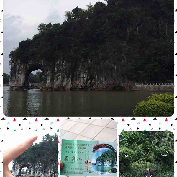 国庆各省旅游收入排行_2018年桂林旅游收入(2)