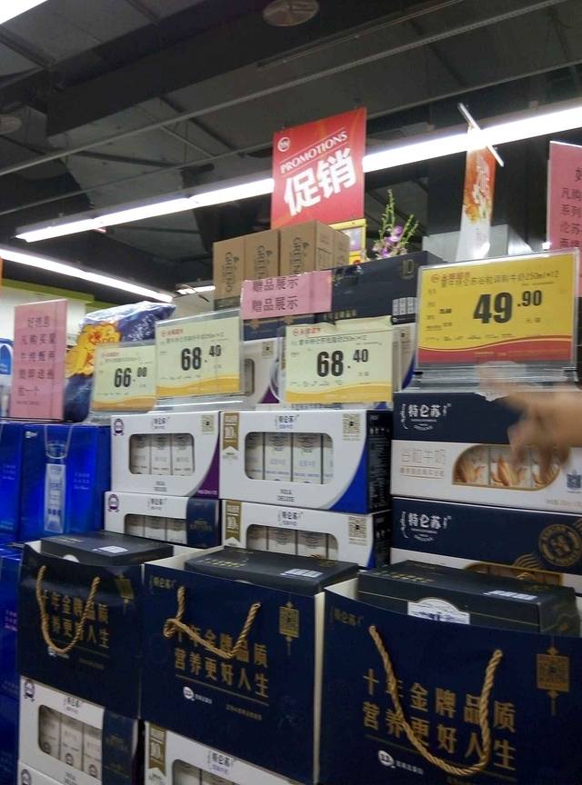 永辉超市（大坪正街店）