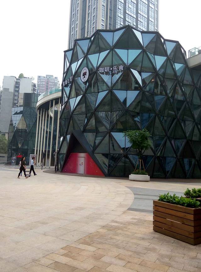 龙湖重庆时代天街