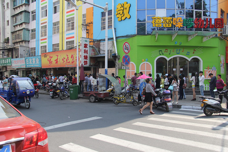 小吉小利烧饼招商加盟